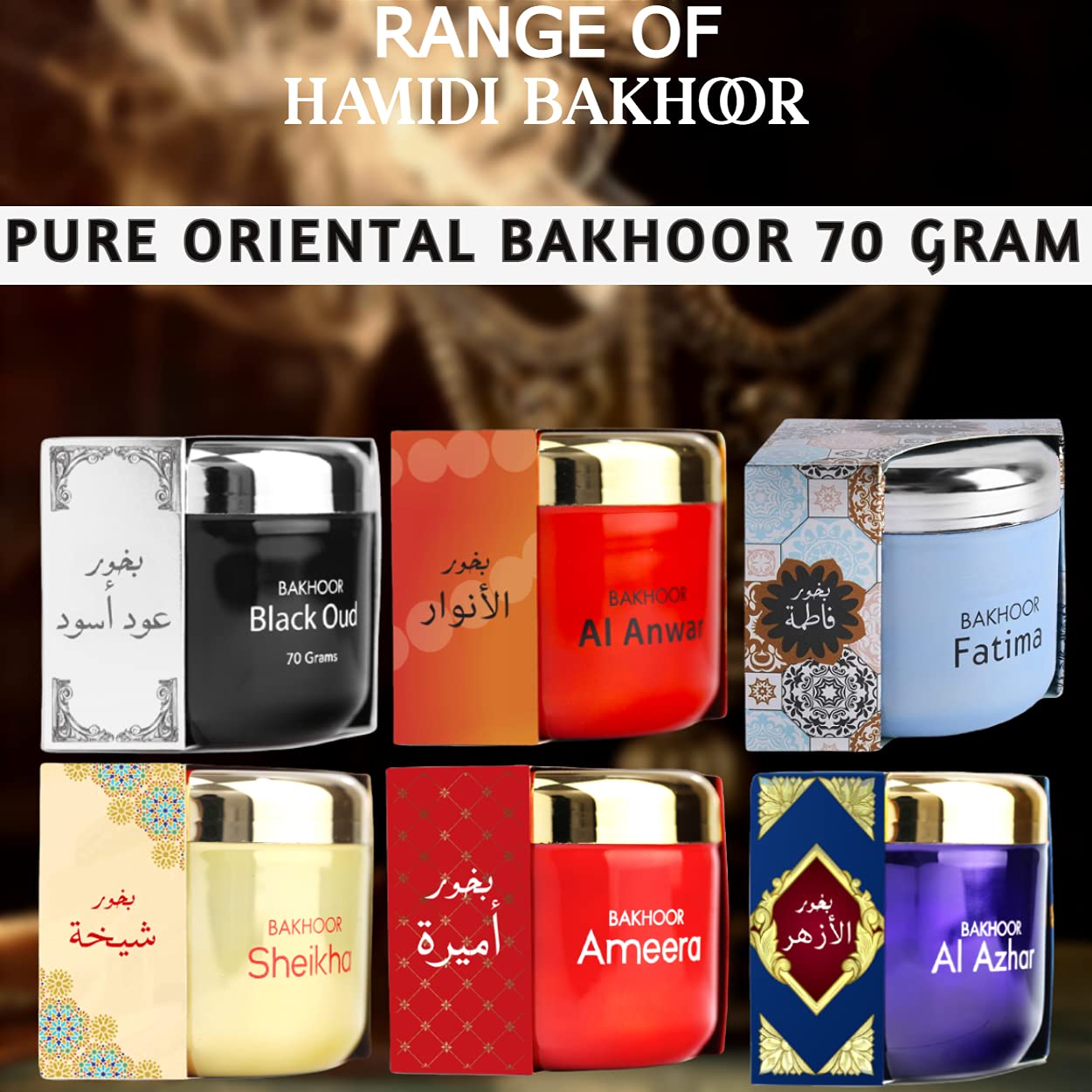 woussoulan de dubai oud bakoor encense